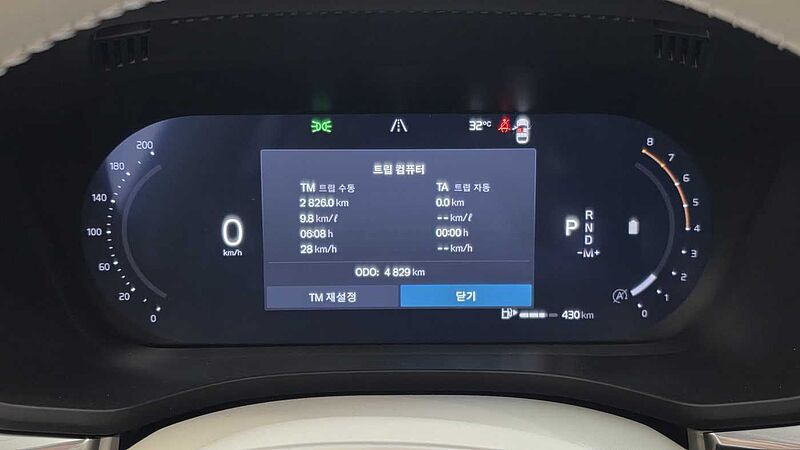 Volvo  Ultra, B5 AWD 마일드 하이브리드, 가솔린, 브라이트