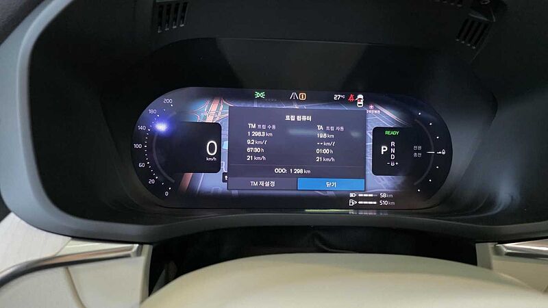 Volvo  Ultra, T8 AWD 플러그-인 하이브리드, 전기/가솔린, 브라이트