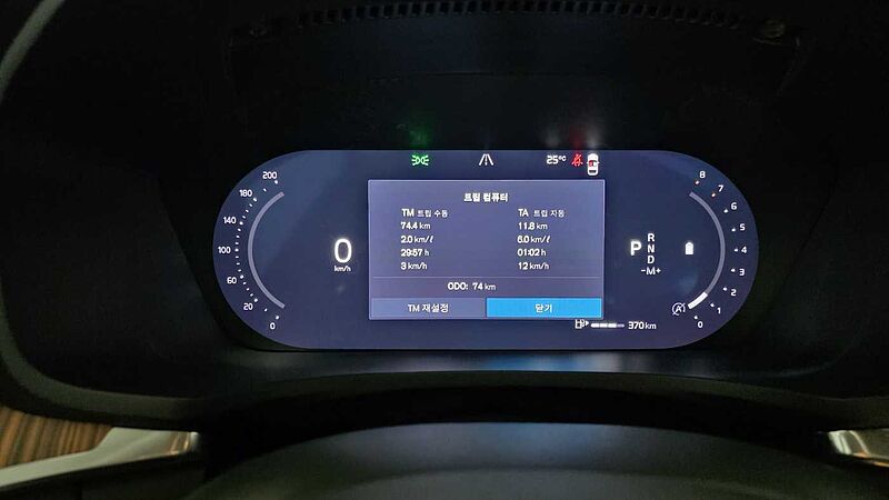Volvo  Ultra, B5 AWD 마일드 하이브리드, 가솔린, 브라이트