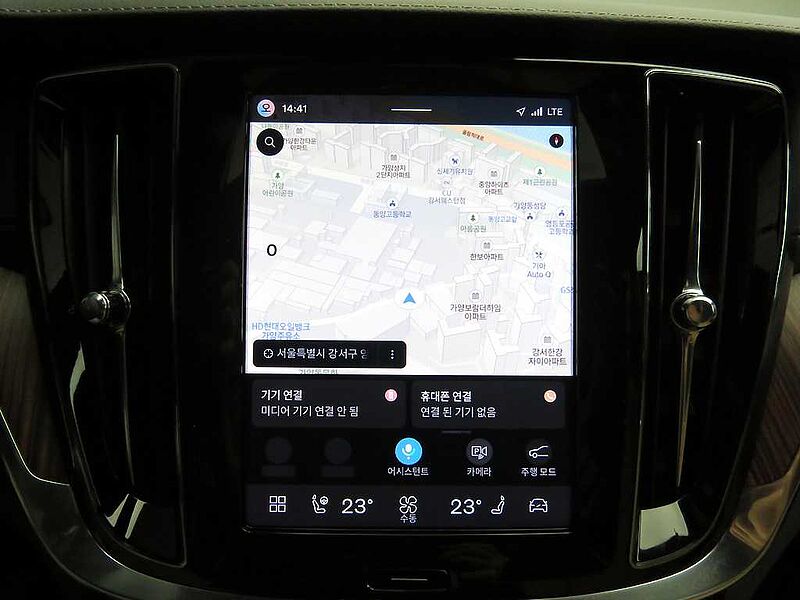 Volvo  Ultra, B5 AWD 마일드 하이브리드, 가솔린, 브라이트
