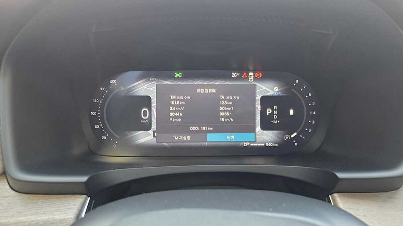 Volvo  Ultra, B5 마일드 하이브리드, 가솔린, 브라이트