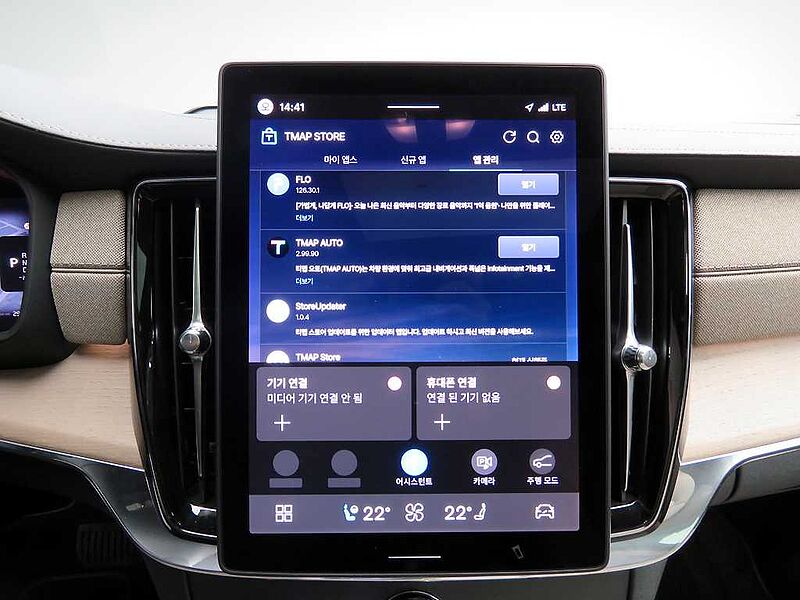 Volvo  Ultra, B5 마일드 하이브리드, 가솔린, 브라이트