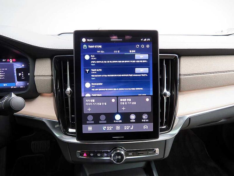 Volvo  Ultra, B5 마일드 하이브리드, 가솔린, 브라이트