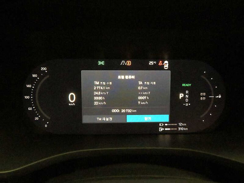 Volvo  Ultra, T8 AWD 플러그-인 하이브리드, 전기/가솔린, 브라이트