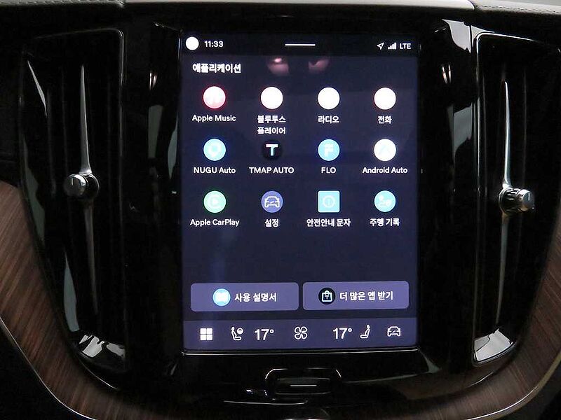 Volvo  Ultra, T8 AWD 플러그-인 하이브리드, 전기/가솔린, 브라이트
