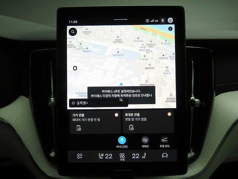 Volvo Ultra, B5 AWD 마일드 하이브리드, 가솔린, 브라이트