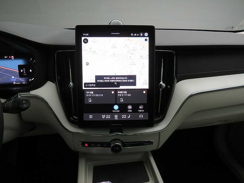 Volvo Ultra, B5 AWD 마일드 하이브리드, 가솔린, 브라이트
