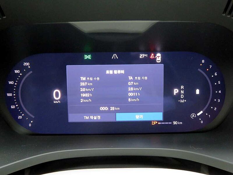 Volvo Ultra, B5 AWD 마일드 하이브리드, 가솔린, 브라이트