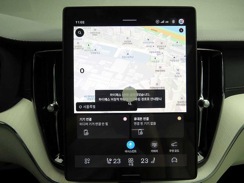 Volvo Ultra, B5 AWD 마일드 하이브리드, 가솔린, 브라이트