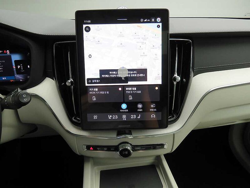 Volvo Ultra, B5 AWD 마일드 하이브리드, 가솔린, 브라이트