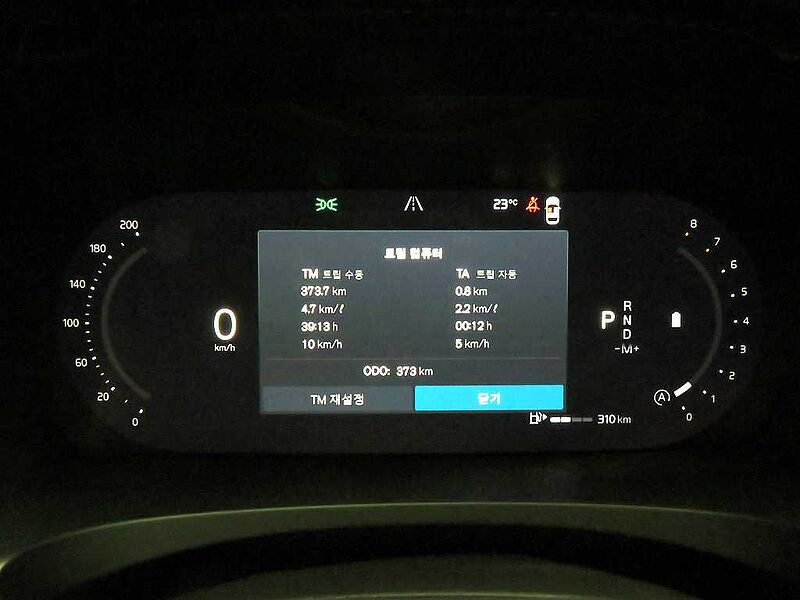 Volvo  Ultra, B5 마일드 하이브리드, 가솔린, 브라이트