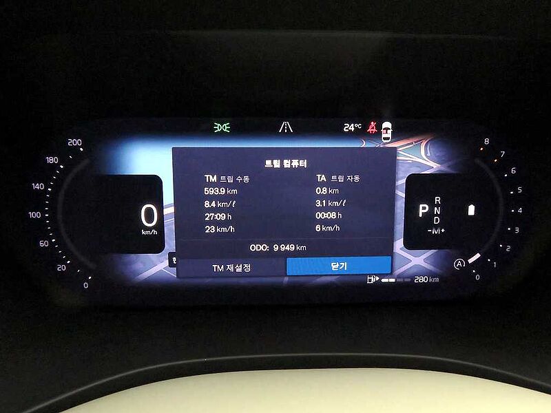 Volvo Ultra, B5 AWD 마일드 하이브리드, 가솔린, 브라이트