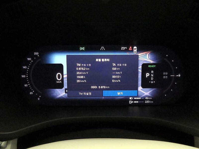 Volvo Ultra, T8 AWD 플러그-인 하이브리드, 전기/가솔린, 브라이트
