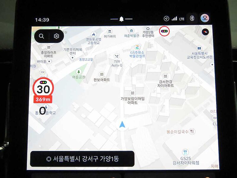 Volvo Ultra, T8 AWD 플러그-인 하이브리드, 전기/가솔린, 브라이트