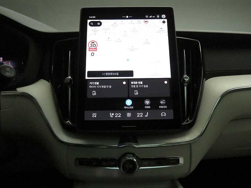 Volvo Ultra, T8 AWD 플러그-인 하이브리드, 전기/가솔린, 브라이트