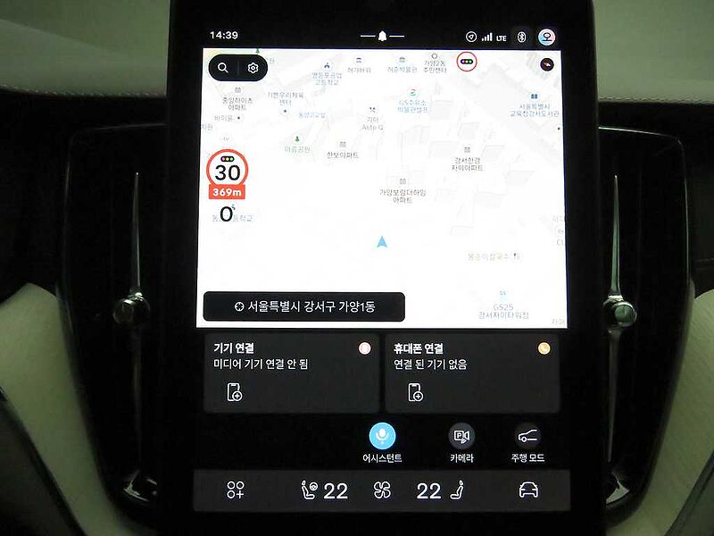 Volvo Ultra, T8 AWD 플러그-인 하이브리드, 전기/가솔린, 브라이트